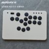AURORA16 Hitbox Gaming Keyboard Arcade Fighting Game Gateron Low Switch Mechanical Keyboard Pc Game Accessories Gamer Man Gifts - Image 2