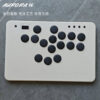 AURORA16 Hitbox Gaming Keyboard Arcade Fighting Game Gateron Low Switch Mechanical Keyboard Pc Game Accessories Gamer Man Gifts - Image 7