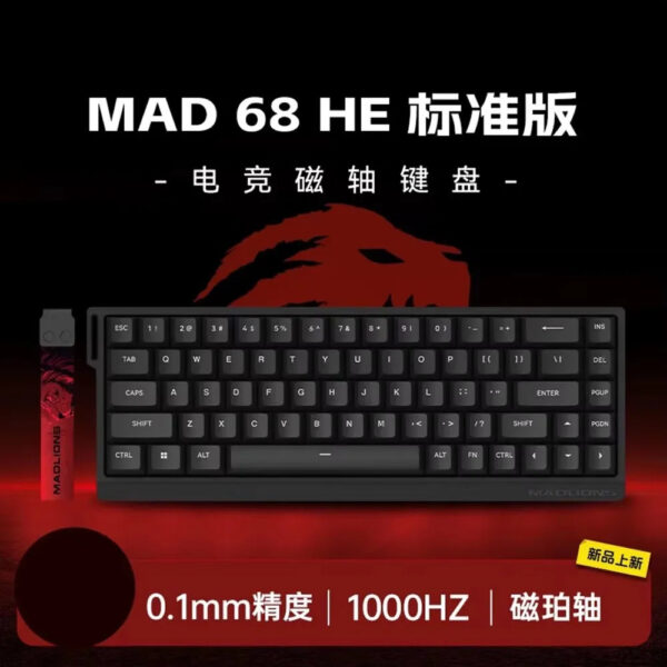 Madcatz Mad60 Mad68 HE 8k Mechanical Keyboard Magnetic Switch Wired 60% 68% Gaming Keyboards Rapid Trigger Rgb Customs Keyboards - Image 13