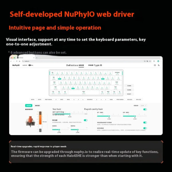 NuPhy Halo65 HE Magnetic Switch Keyboard Wired Low latency Esports Gaming Keyboard Custom Aluminum Alloy Pc Gamer Accessories - Image 4